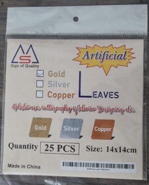 Gold/Silver Leaf/Foil Papers
