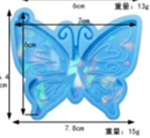 Butterfly Mold Holographic